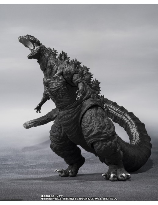 Bandai S.H. MonsterArts Shin Godzilla 4th Form Orthochromatic Version