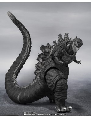 Bandai S.H. MonsterArts Shin Godzilla 4th Form Orthochromatic Version