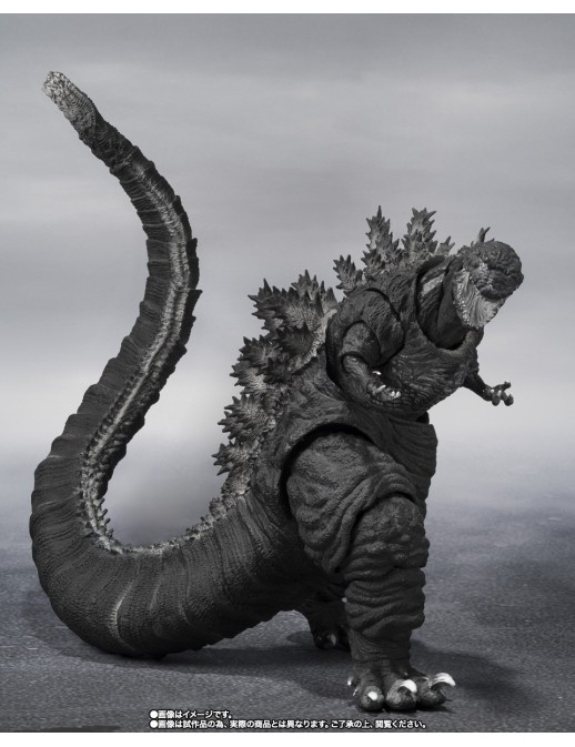 Bandai S.H. MonsterArts Shin Godzilla 4th Form Orthochromatic Version