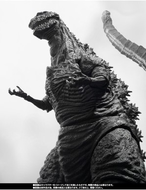 Bandai S.H. MonsterArts Shin Godzilla 4th Form Orthochromatic Version