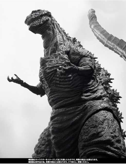 Bandai S.H. MonsterArts Shin Godzilla 4th Form Orthochromatic Version