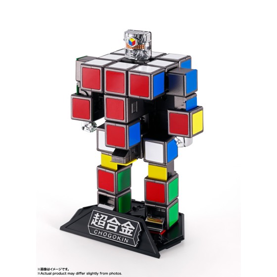Bandai Chogokin Rubik Cube