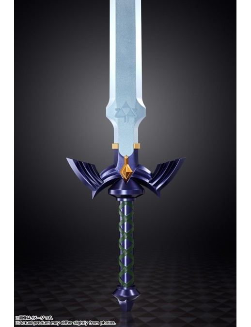 Bandai Proplica The Legend of Zelda Master Sword