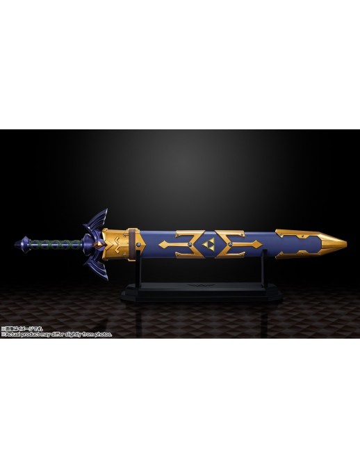 Bandai Proplica The Legend of Zelda Master Sword