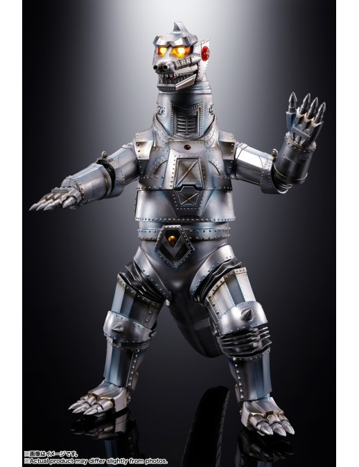 Bandai DX Soul of Chogokin Mechagodzilla