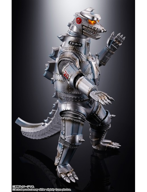 Bandai DX Soul of Chogokin Mechagodzilla