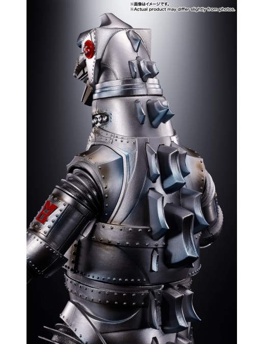Bandai DX Soul of Chogokin Mechagodzilla