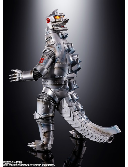 Bandai DX Soul of Chogokin Mechagodzilla