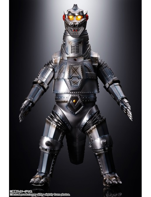 Bandai DX Soul of Chogokin Mechagodzilla