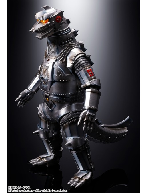 Bandai DX Soul of Chogokin Mechagodzilla