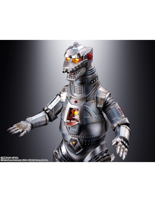 Bandai DX Soul of Chogokin Mechagodzilla