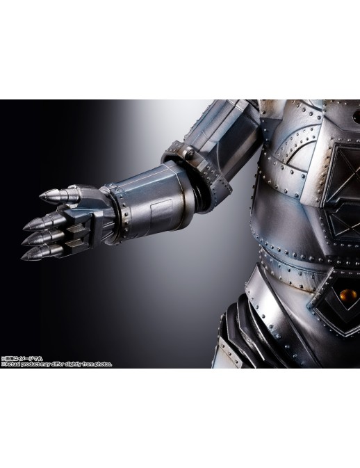 Bandai DX Soul of Chogokin Mechagodzilla