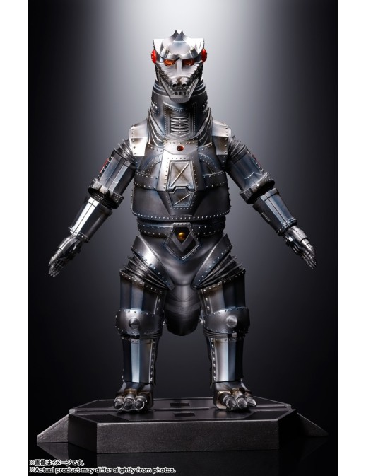 Bandai DX Soul of Chogokin Mechagodzilla