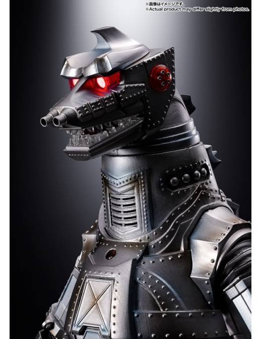 Bandai DX Soul of Chogokin Mechagodzilla