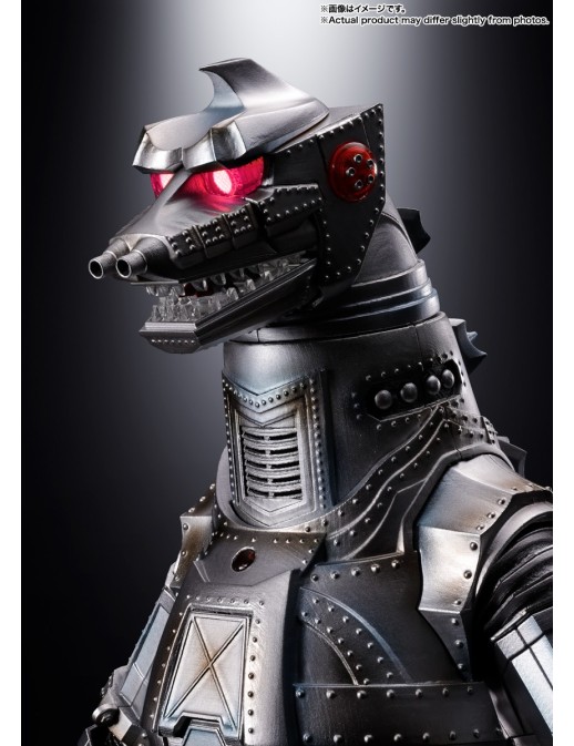 Bandai DX Soul of Chogokin Mechagodzilla