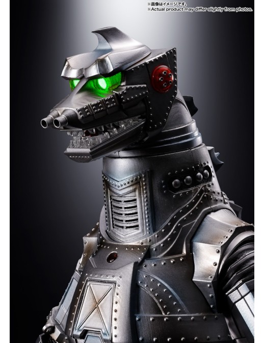 Bandai DX Soul of Chogokin Mechagodzilla