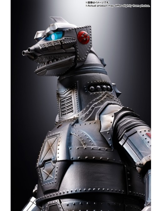Bandai DX Soul of Chogokin Mechagodzilla