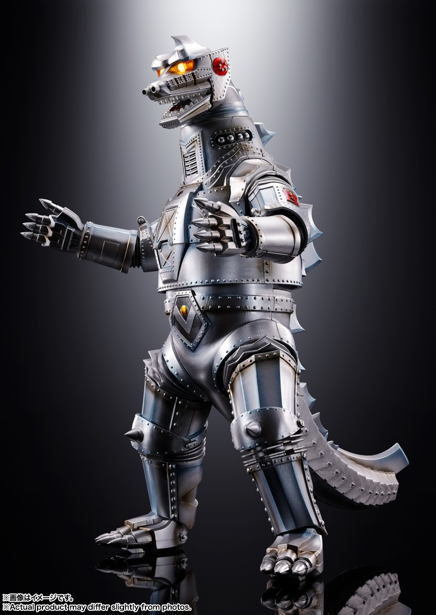 BANDAI DX SOUL OF CHOGOKIN MECHAGODZILLA