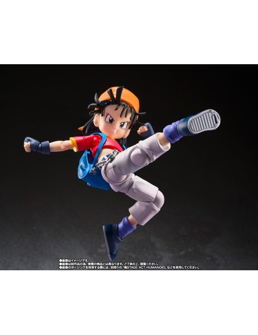 Bandai S.H. Figuarts Dragon Ball GT Pan