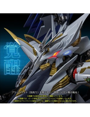 Sentinel Riobot Cross Ange Rondo of Angel And Dragon Villkiss
