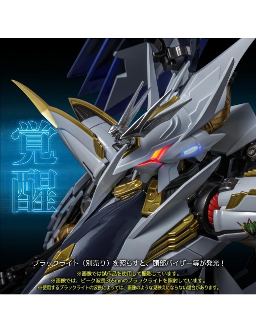 Sentinel Riobot Cross Ange Rondo of Angel And Dragon Villkiss