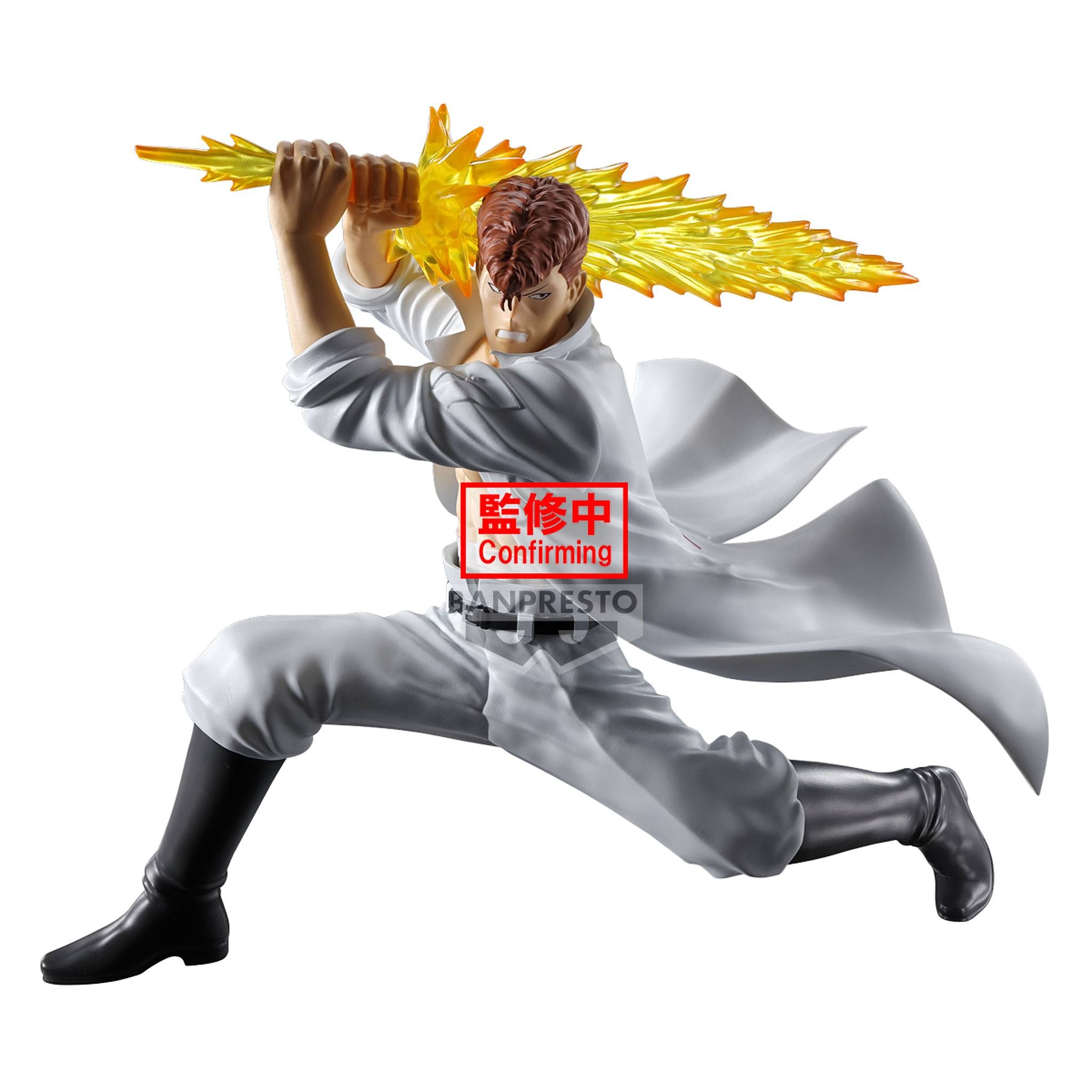BANPRESTO YUYU HAKUSHO ANKOKU BUJUTSUKAI KAZUMA KUWABARA