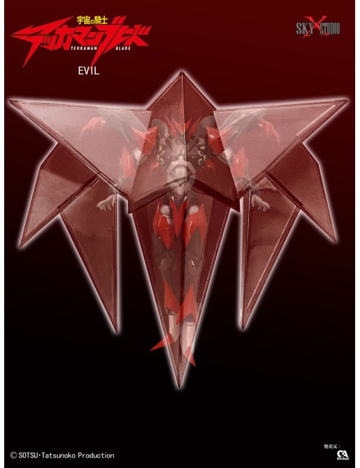 Sky X Studio Space Knight Tekkaman Evil