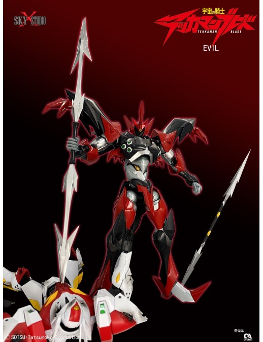 Sky X Studio Space Knight Tekkaman Evil