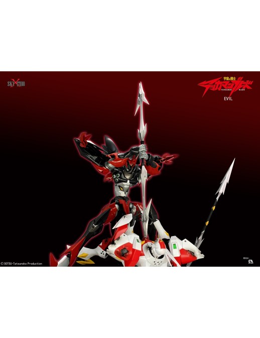Sky X Studio Space Knight Tekkaman Evil