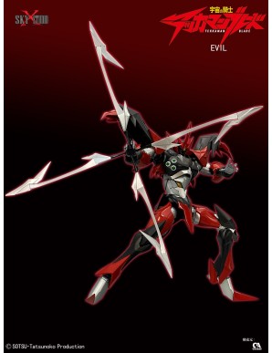 Sky X Studio Space Knight Tekkaman Evil
