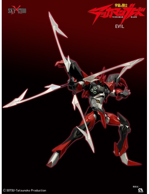 Sky X Studio Space Knight Tekkaman Evil