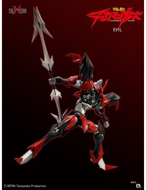 Sky X Studio Space Knight Tekkaman Evil