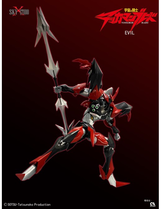 Sky X Studio Space Knight Tekkaman Evil