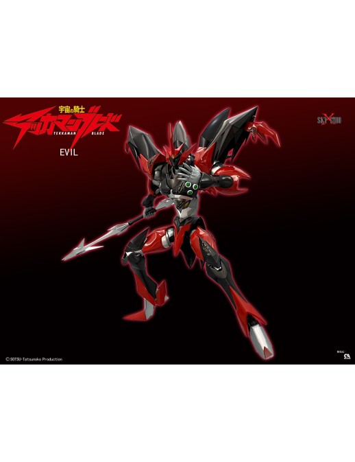 Sky X Studio Space Knight Tekkaman Evil