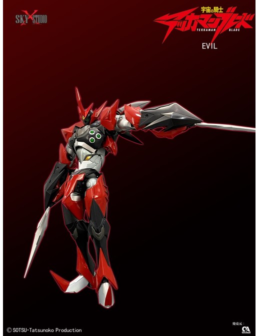 Sky X Studio Space Knight Tekkaman Evil