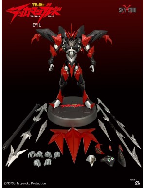 Sky X Studio Space Knight Tekkaman Evil