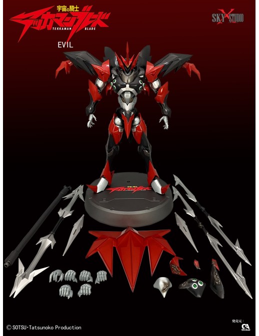 Sky X Studio Space Knight Tekkaman Evil