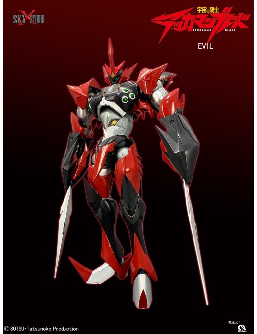 Sky X Studio Space Knight Tekkaman Evil