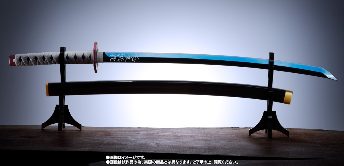 BANDAI PROPLICA DEMON SLAYER KIMETSU NO YAIBA GIYU TOMIOKA NICHIRIN KATANA