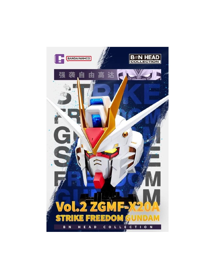 Bandai BN Head Collection Vol.2 Mobile Suit Gundam ZGMF-X20A Strike Freedom Gundam Head Sculpt Bandai BN Head Collection Vol.2 Mobile Suit Gundam ZGMF-X20A Strike Freedom Gundam Head Sculpt