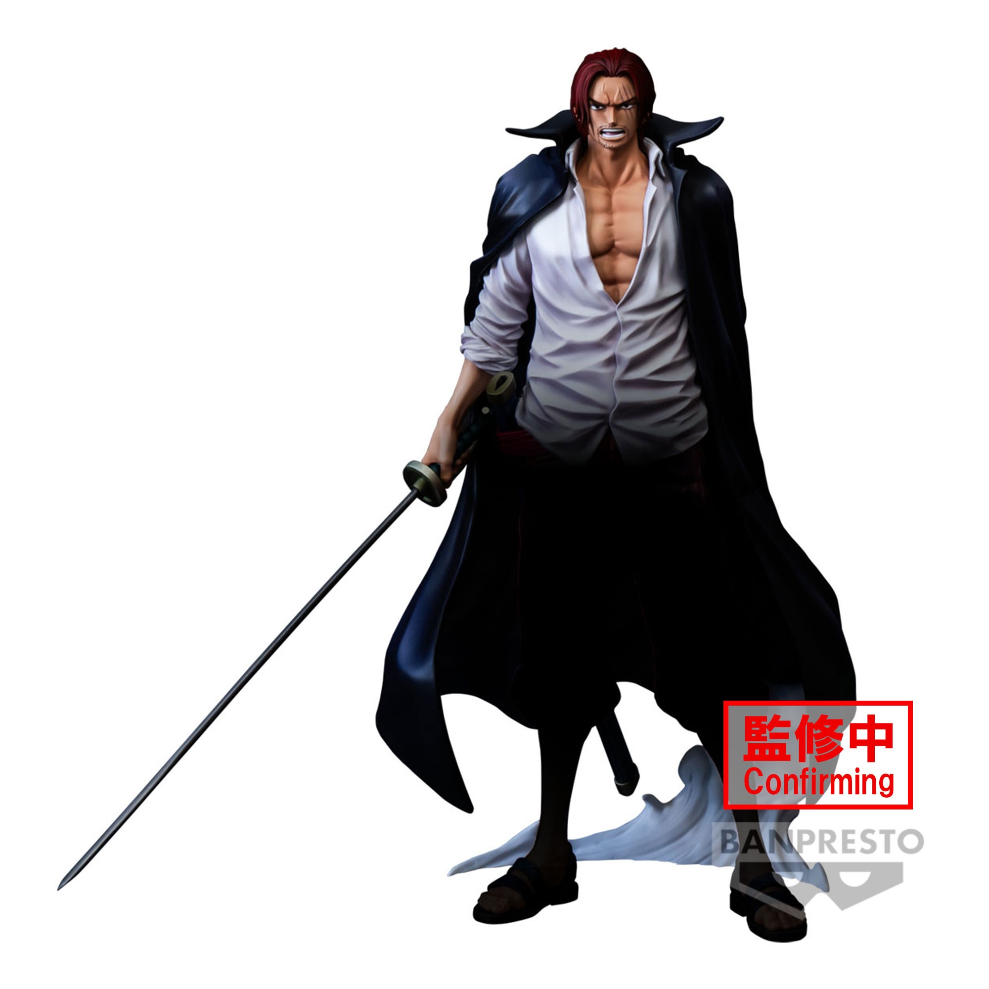 BANPRESTO ONE PIECE PREMIUM SHANKS THE BRUSH