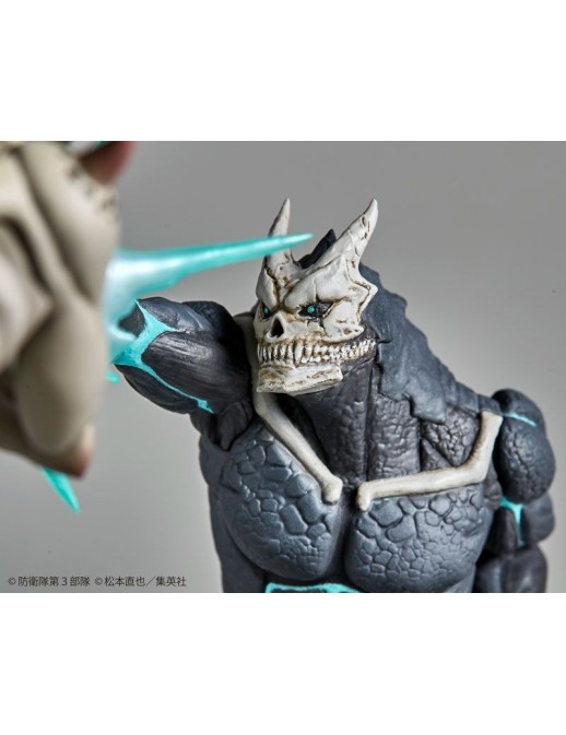 Kaiyodo Kaiju No. 8 Kaiju No. 8 VS Kaiju No. 9