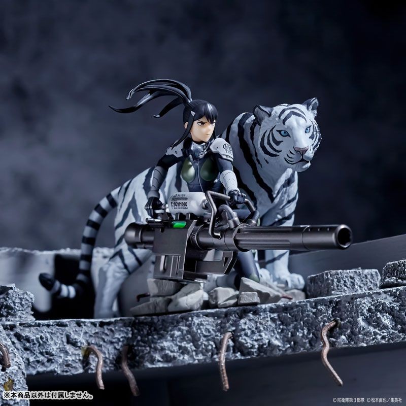 KAIYODO KAIJU NO. 8 MINA ASHIRO & BAKKO