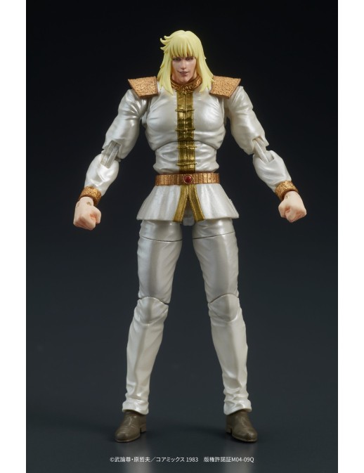 DIG DigAction Hokuto No Ken Shin & Heart