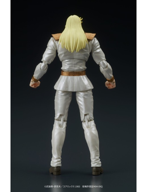 DIG DigAction Hokuto No Ken Shin & Heart