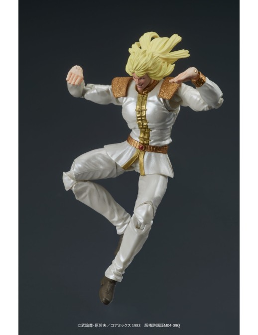 DIG DigAction Hokuto No Ken Shin & Heart