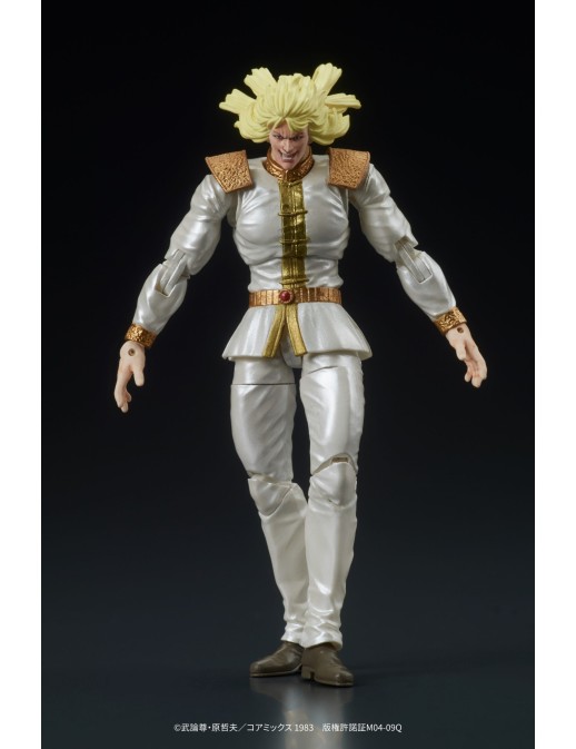 DIG DigAction Hokuto No Ken Shin & Heart