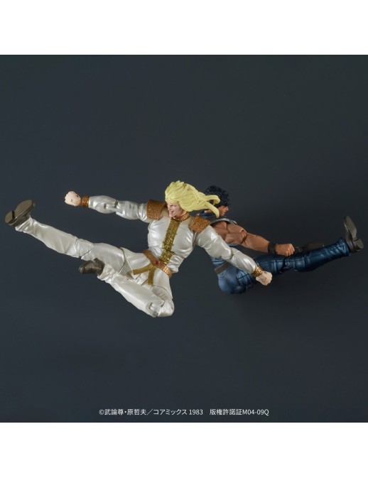 DIG DigAction Hokuto No Ken Shin & Heart
