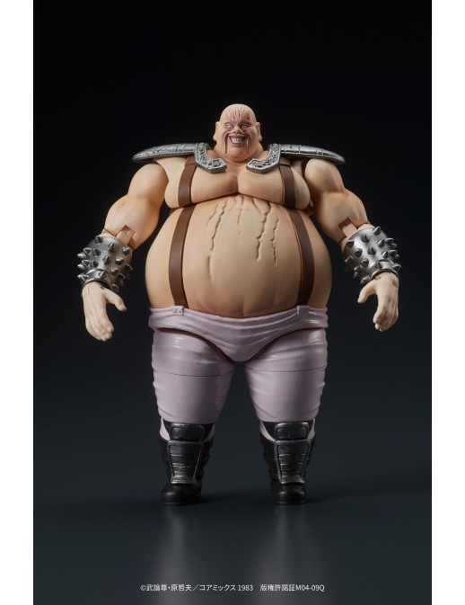 DIG DigAction Hokuto No Ken Shin & Heart