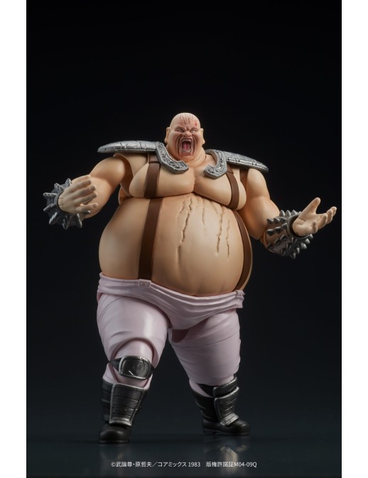 DIG DigAction Hokuto No Ken Shin & Heart